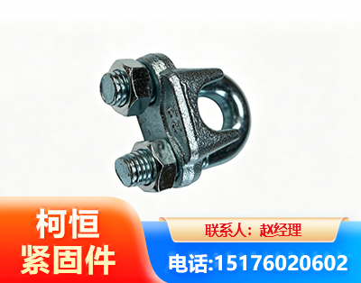 甘南异形件